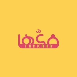 Fokkaha Restaurant app icon