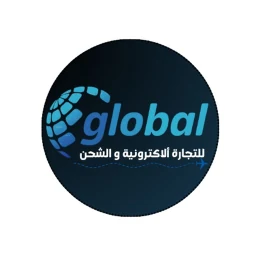 Global app icon