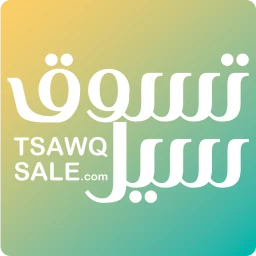 Tsawq Sale app icon